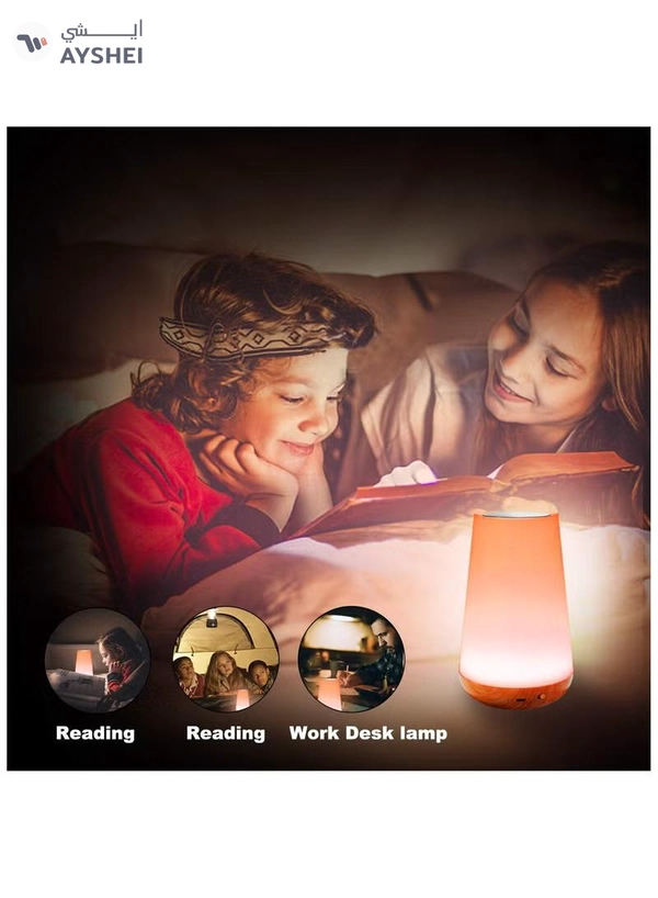 FEND Bedside Table Lamp, Children's Night Light with Remote and Touch Control, Dimmable LED Colour Lamps for Bedroom, Kids Room, Portable Camping Lamp