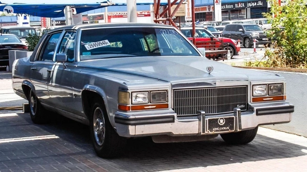 Cadillac Brougham 5.0 L