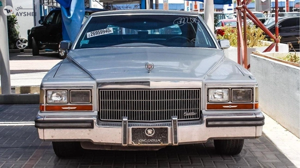 Cadillac Brougham 5.0 L