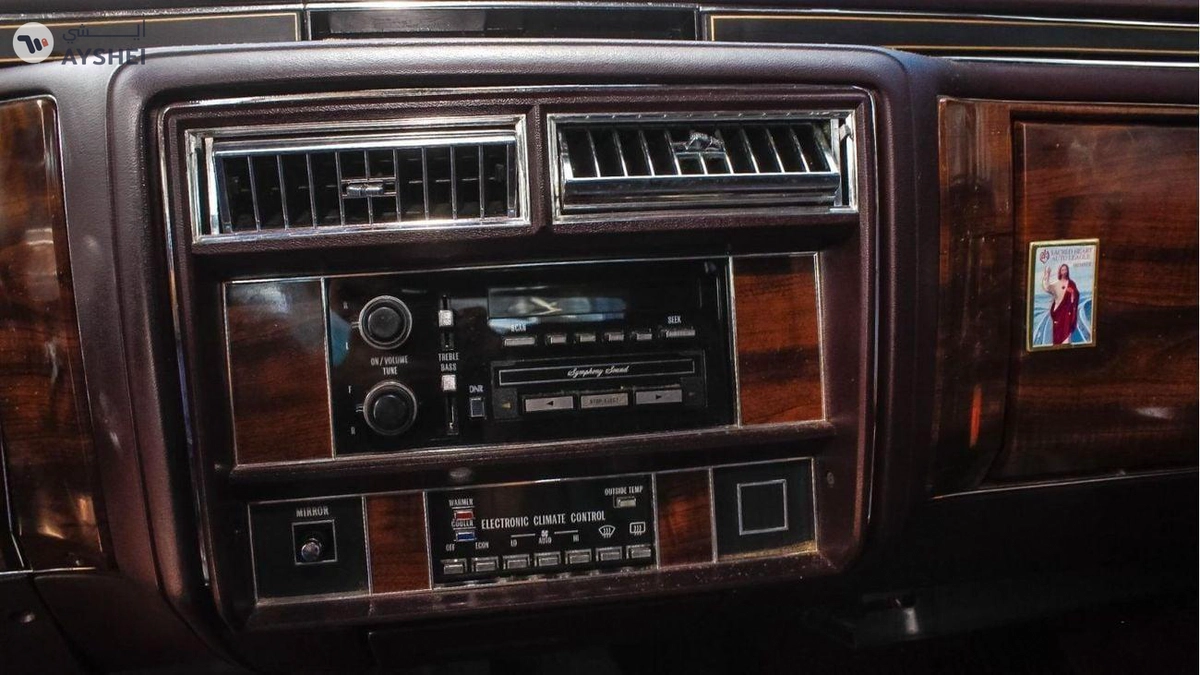 Cadillac Brougham 5.0 L-7-7