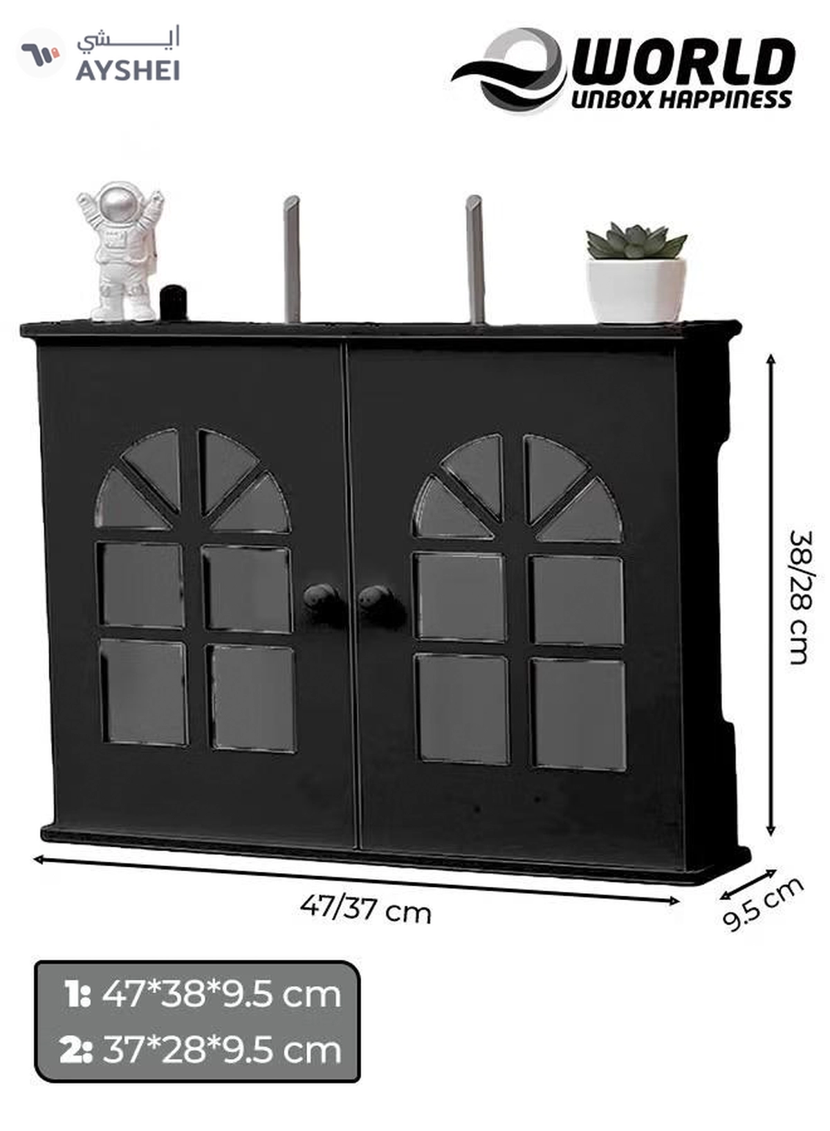 Eworld Stylish Wall-Mounted Router Rack for Wi-Fi Router, Set-Top Box, Light Cat Box, and More-1-1