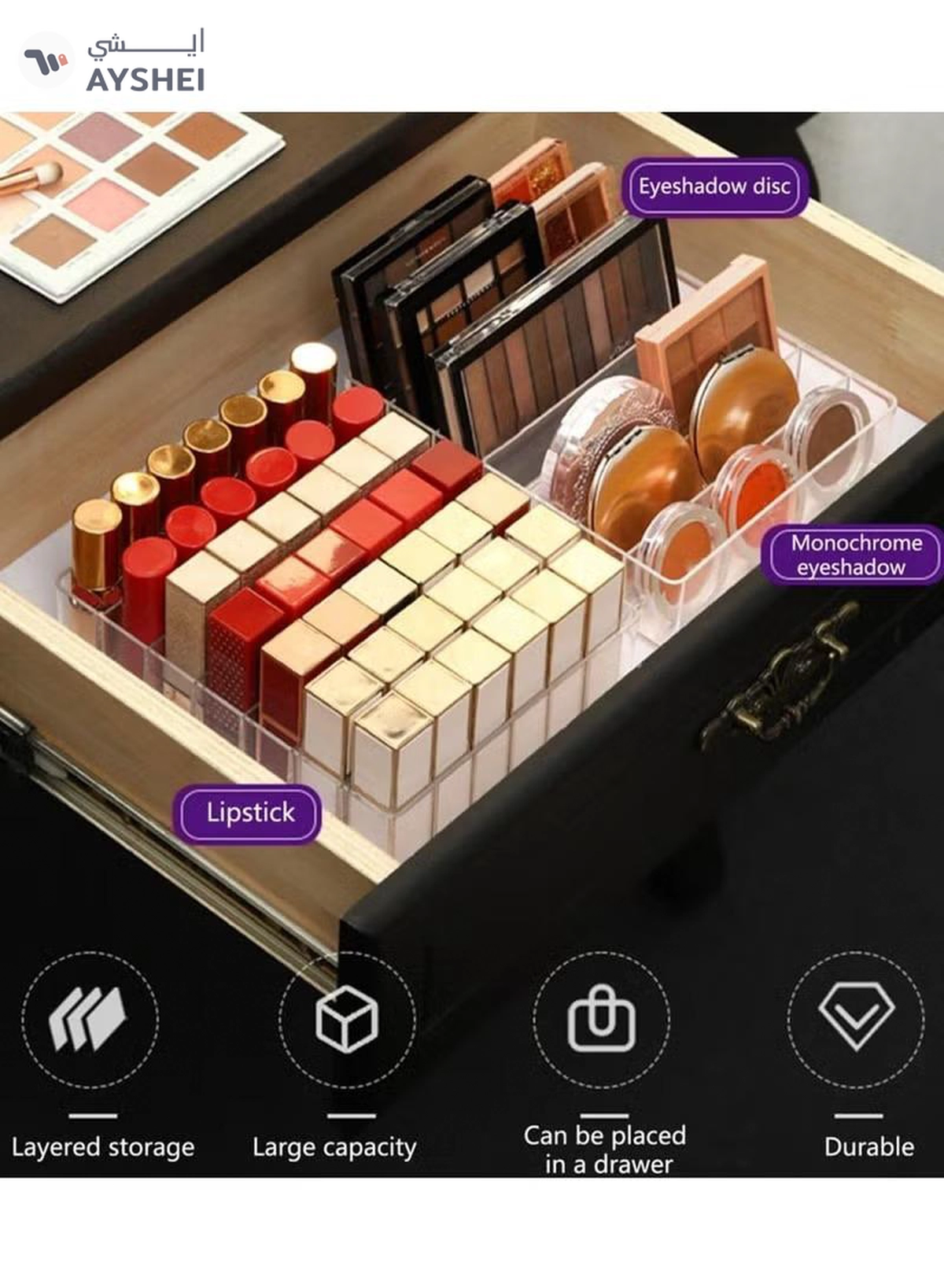 Eworld 7-Compartment Acrylic Cosmetic Organizer, Makeup Storage Display Box-3-3