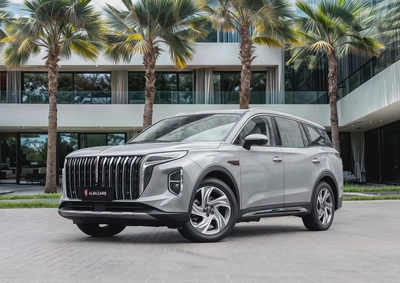 2,037 P.M |  HS7 Flagship | 0% Downpayment | Hongqi Warranty and Service!-0