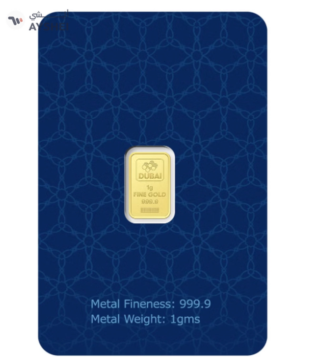 Dubai 1g Pure 999.9 Fine Gold Bar 24KT-2-2