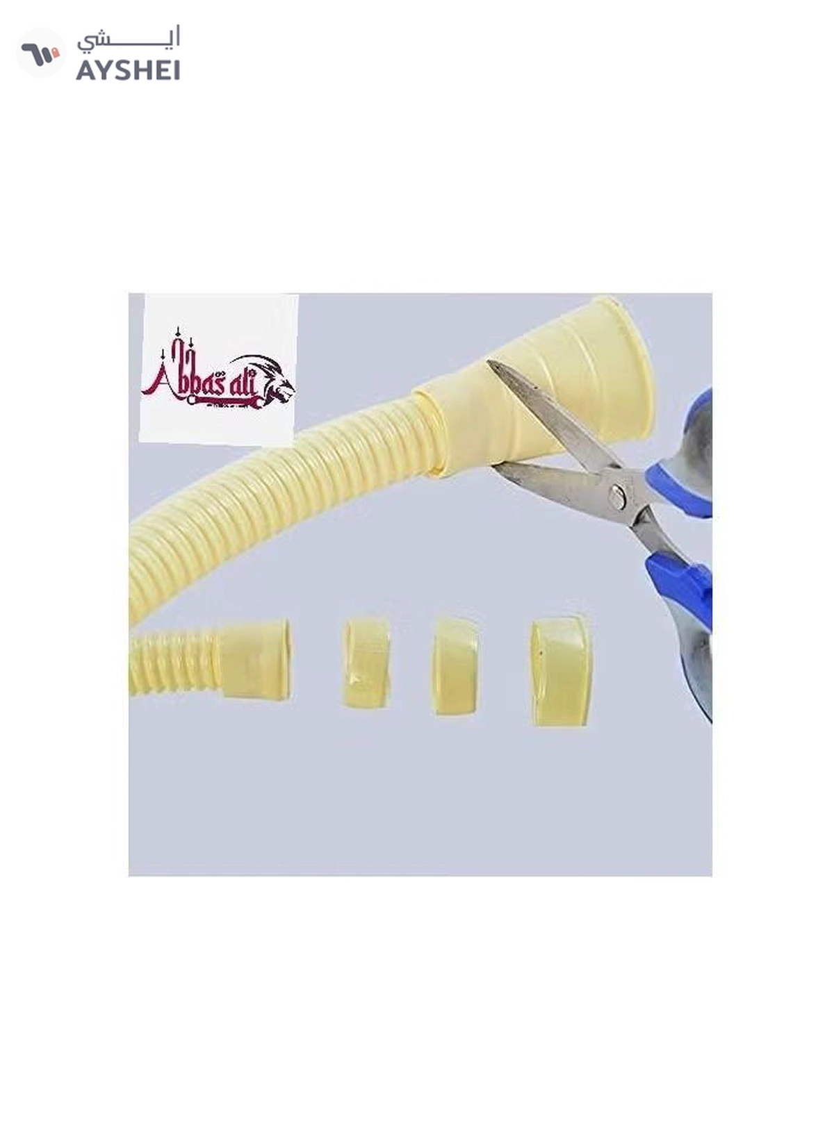 Washing Machine Drain Water Outlet Hose (3 Meter)-2-2