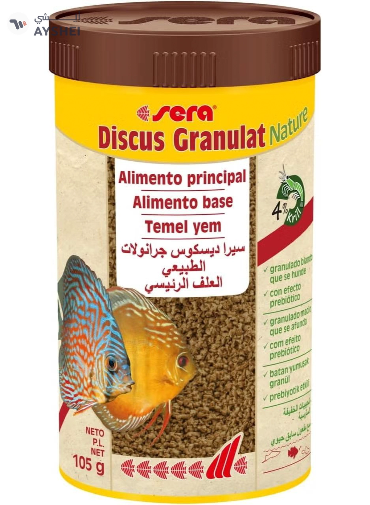 Sera Discus Granules, 250 ML