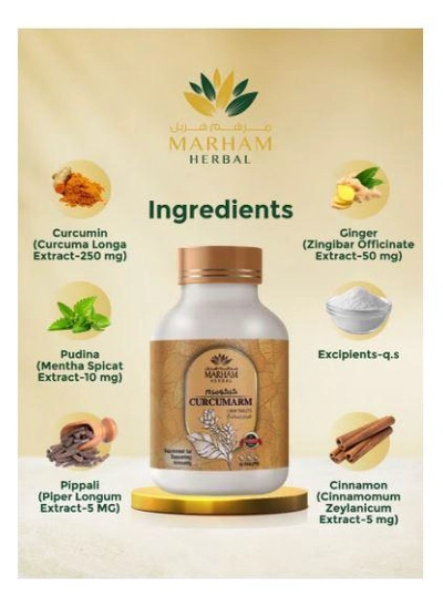 MARHAM HERBAL Curcumarm Chewable Tablet: Supplement for Supporting Immunity-2