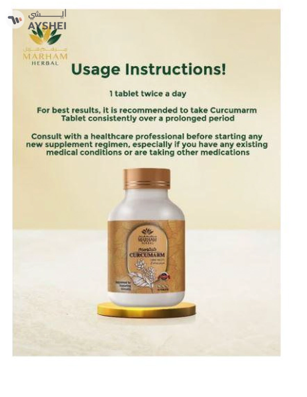 MARHAM HERBAL Curcumarm Chewable Tablet: Supplement for Supporting Immunity