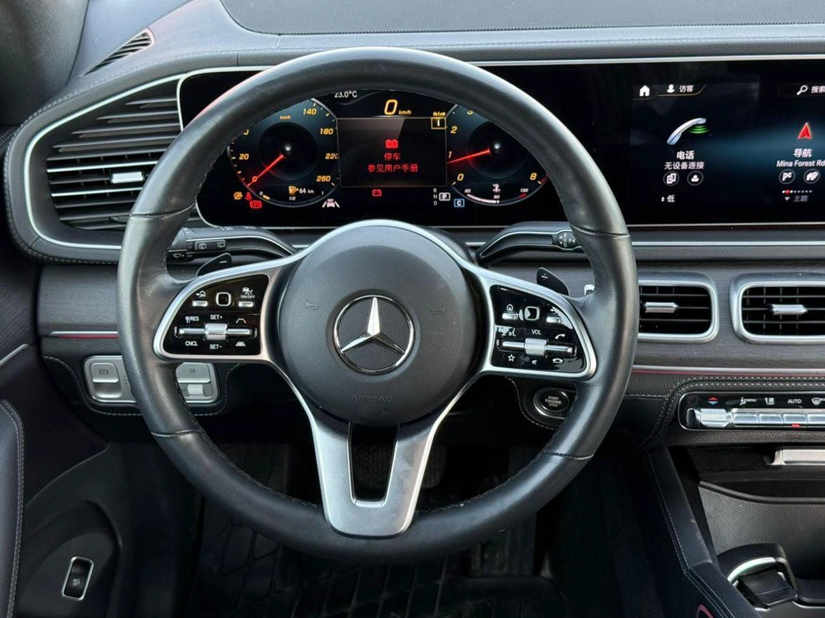 Mercedes Benz GLE350 USA SPEC 2.0L Turbo Petrol 2022-9-0