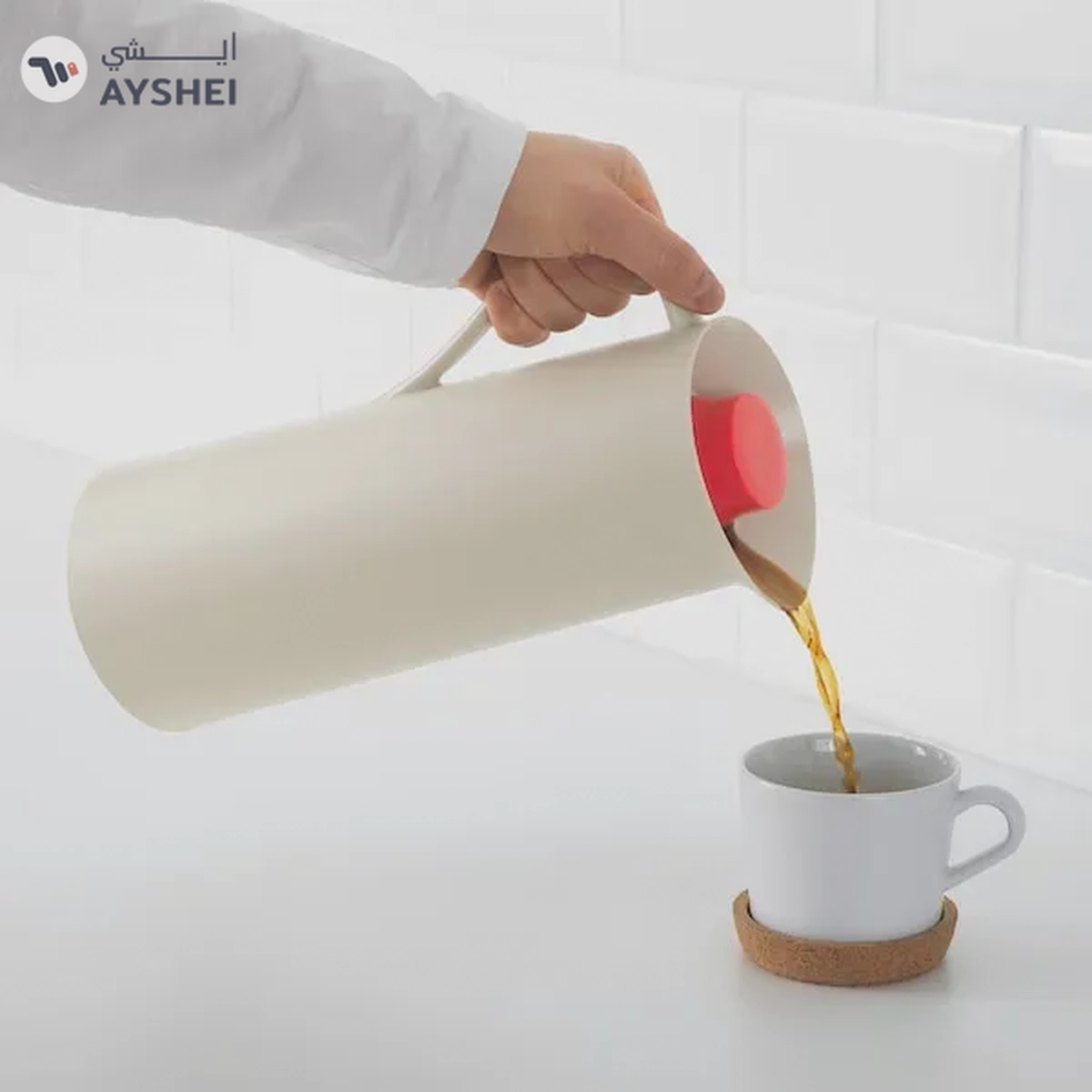 Stylish BEHÖVD Vacuum Flask - Beige & Red, 1 Liter-3-3