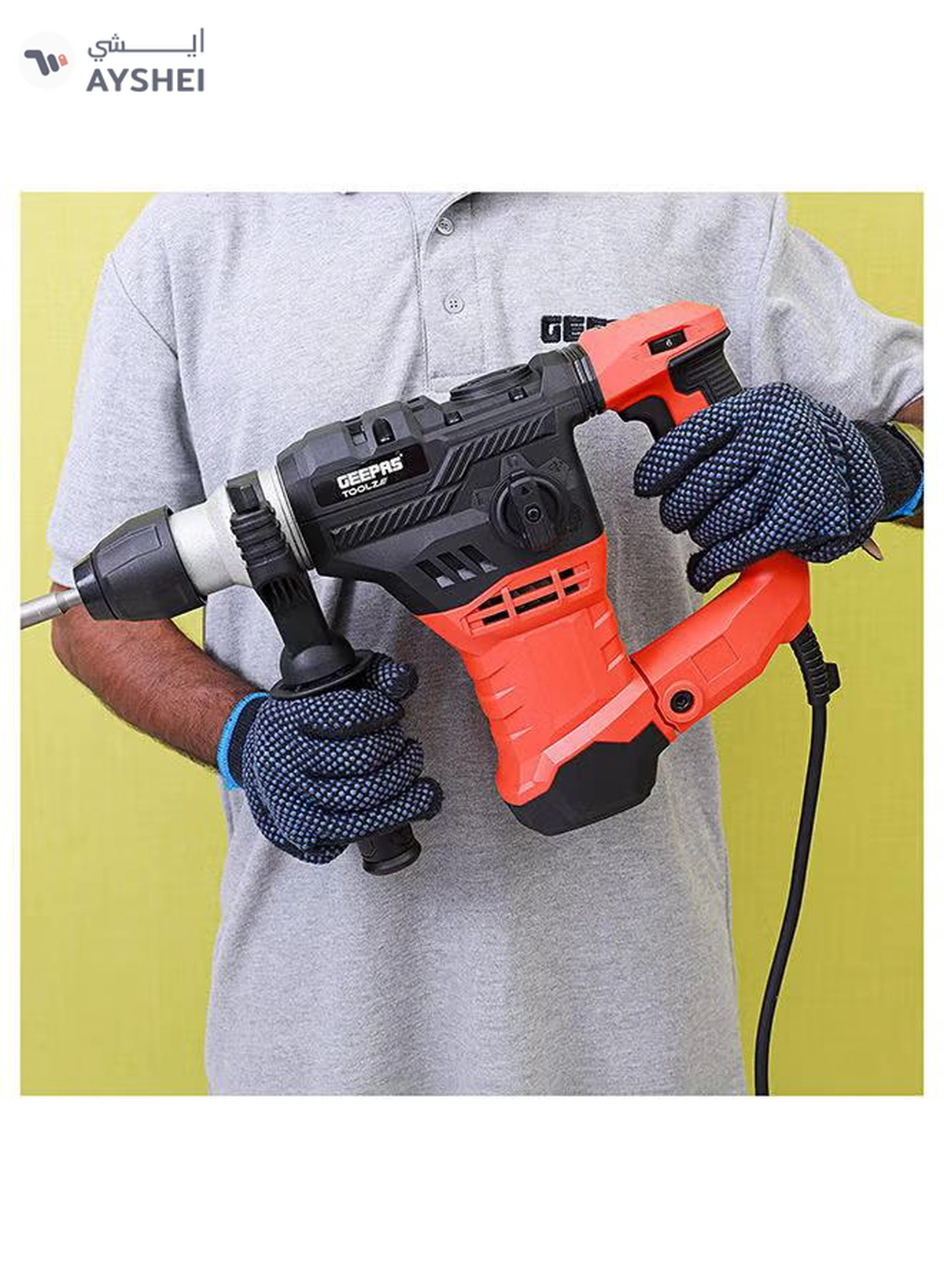 GEEPAS 32 MM SDS + Rotary Hammer,Impact Energy 6 J, Impact Rate 0-4200 BPM| Perfect For Home And Business| No Load Speed 0-850 RPM, Two Handles For Comfortable Grip, Ergonomic Design| Ideal For Concrete, Steel And Wood Surfaces Red/Black/Silver-4-4