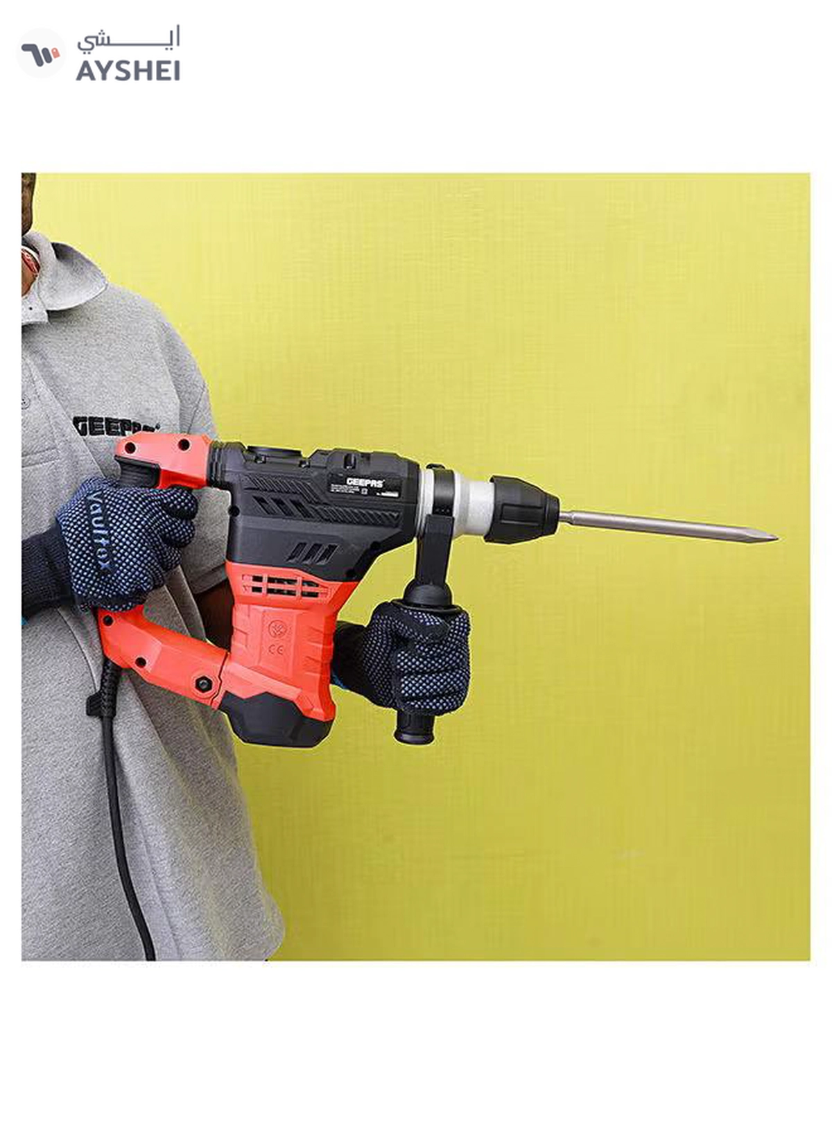 GEEPAS 32 MM SDS + Rotary Hammer,Impact Energy 6 J, Impact Rate 0-4200 BPM| Perfect For Home And Business| No Load Speed 0-850 RPM, Two Handles For Comfortable Grip, Ergonomic Design| Ideal For Concrete, Steel And Wood Surfaces Red/Black/Silver-2-2