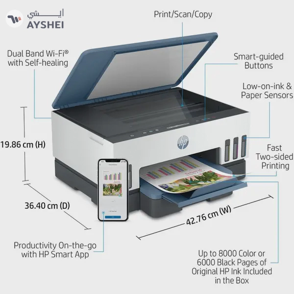 HP SMART TANK 725 ALL IN ONE WIRELESS PRINTER