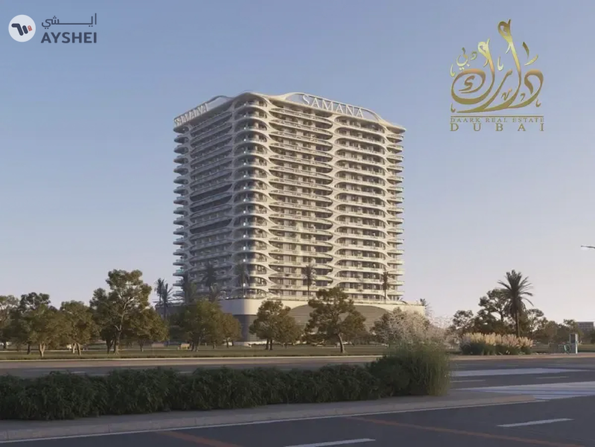Save 300K On Cash | Distress Deal For Investors | Units With Private Pool