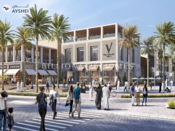 Talia, The Valley by Emaar, Dubai