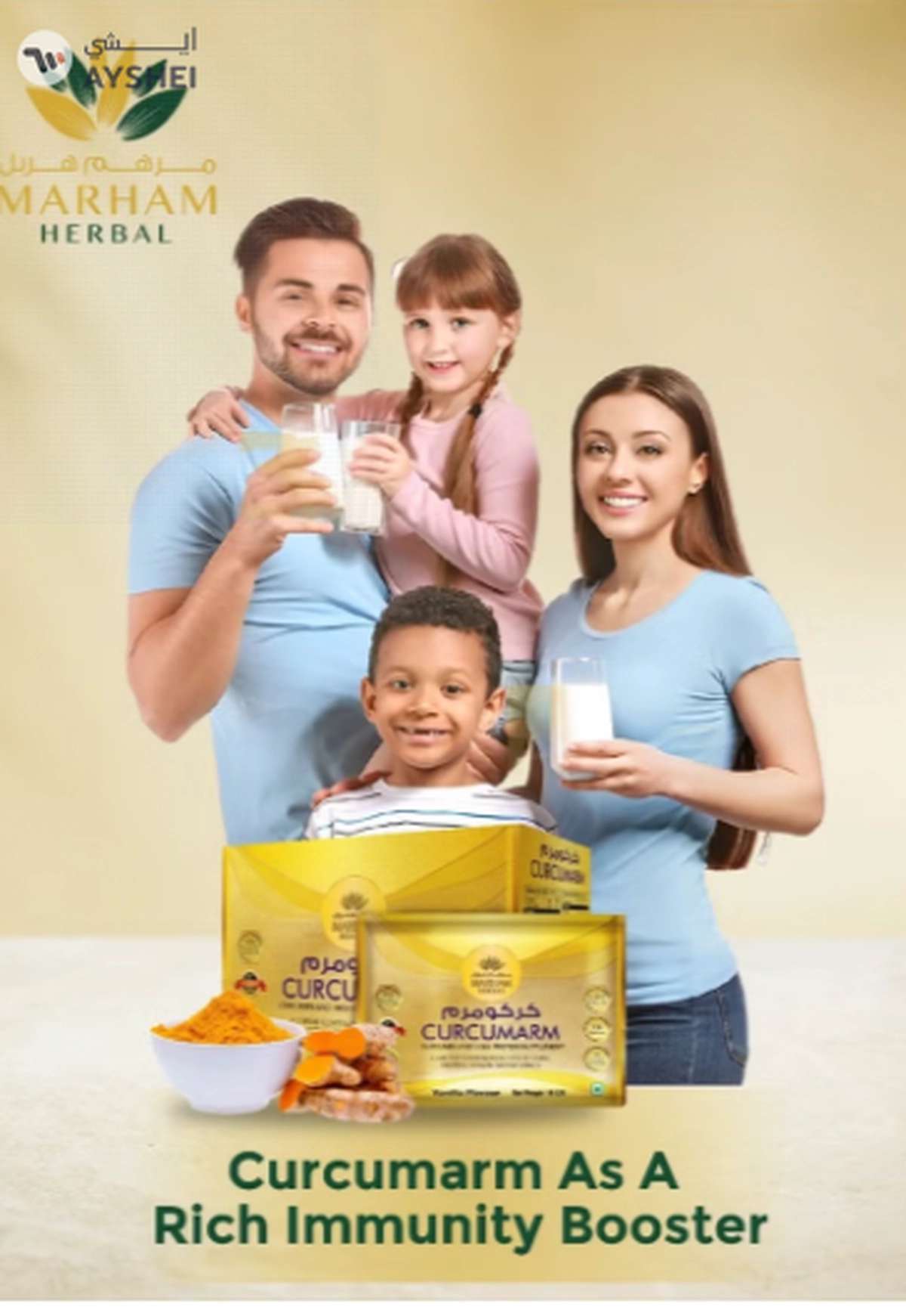 MARHAM HERBAL Curcumarm Sachet: Curcumin and High Protein Supplement-2-2