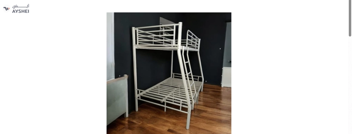 Steel Family Bunk Bed, 120x190 / 90x190-1-1