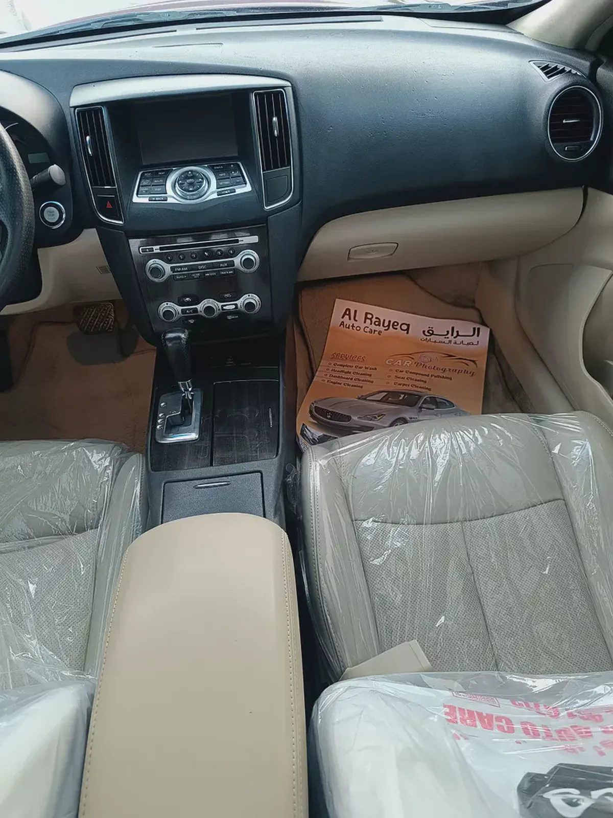 Nissan Maxima Platinum 2013 GCC Specs-17-17