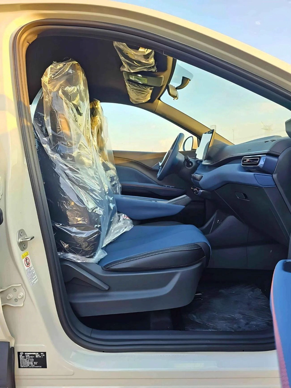 BYD Seagull FLYING EDITION / ELECTRIC / FULL OPTION (CODE # 68075)-14-14