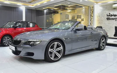 EXCELLENT DEAL for our BMW M6 Convertible ( 2008 Model ) in Gray Color American Specs-1