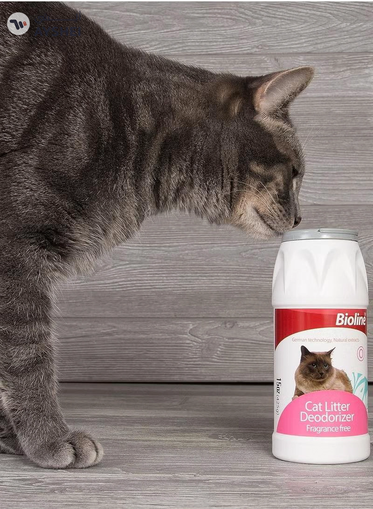 Bioline Cat Litter Deodorizer 425g-3-3