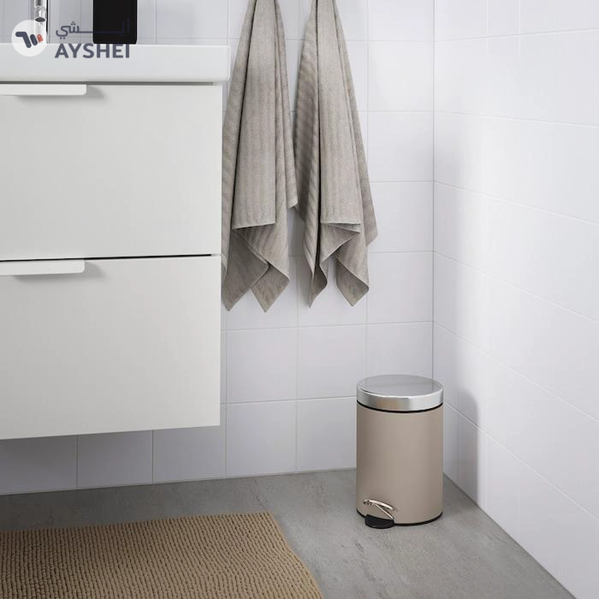 EKOLN Waste bin, beige, 3 l-1-1