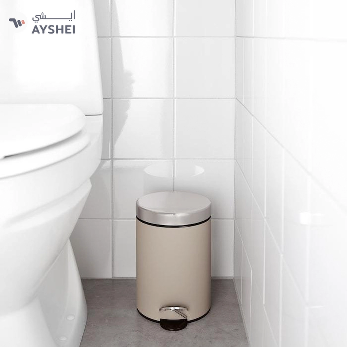 EKOLN Waste bin, beige, 3 l-2-2