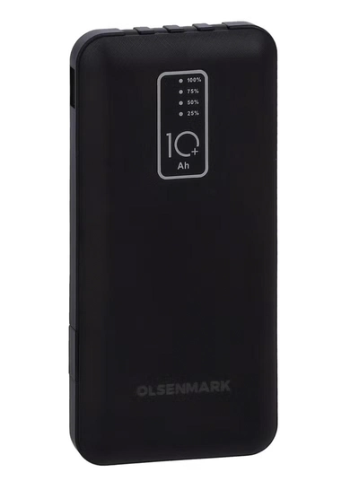 Olsenmark OMPB1819 Power Bank- 10000mAh Quick Charge Battery | Indicator Light | 4 Types of Cables | Quick Charge DC 5V/2.1A | Ideal for Smart Phones, Cameras, Mp4, Tablet, Smart Watches & More-1
