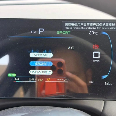 BYD Qin Plus DM-i Honor Edition 2025 - Chinese Specs - Brand New-7