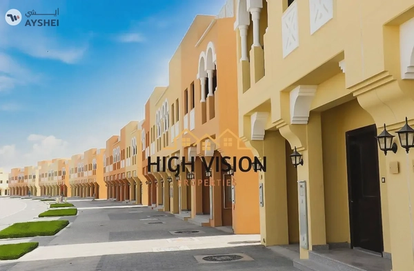Hydra Village, Abu Dhabi