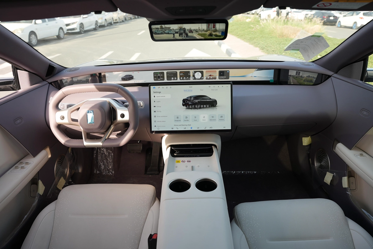 2025 Avatr 06 Max REEV 31.7Kw/h 0km-10-10