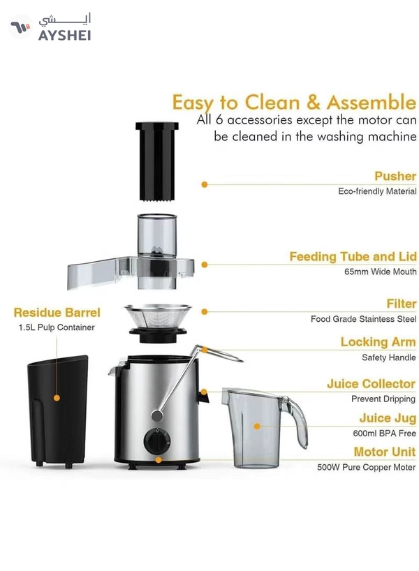 SILVER CREST Juicer Machine - 65mm Wide Mouth Feed Chute, Dual Speed Mode - 800W Stainless Steel Centrifugal Juice Machine (BPA Free), Juice Extractor For Fruit And Vegetable