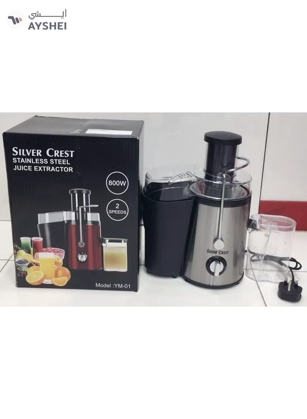 SILVER CREST Juicer Machine - 65mm Wide Mouth Feed Chute, Dual Speed Mode - 800W Stainless Steel Centrifugal Juice Machine (BPA Free), Juice Extractor For Fruit And Vegetable