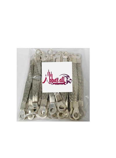 ABBASALI Copper Earth Link Wire for Cable Tray-1