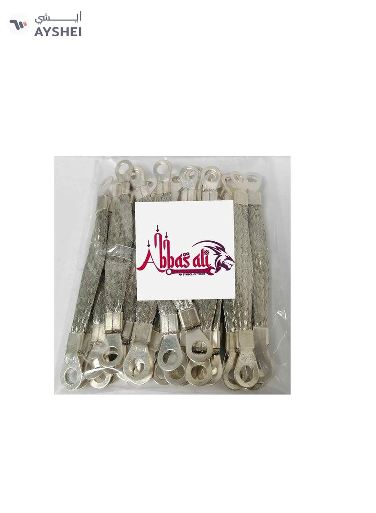 ABBASALI Copper Earth Link Wire for Cable Tray-1-1