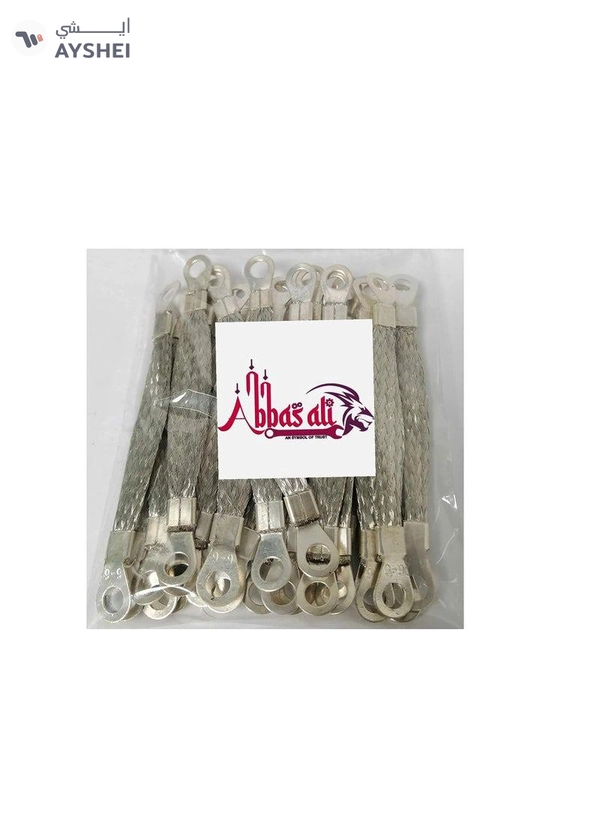 ABBASALI Copper Earth Link Wire for Cable Tray