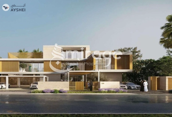VILLA FOR SALE IN REEM HILLS, NAJMAT ABU DHABI