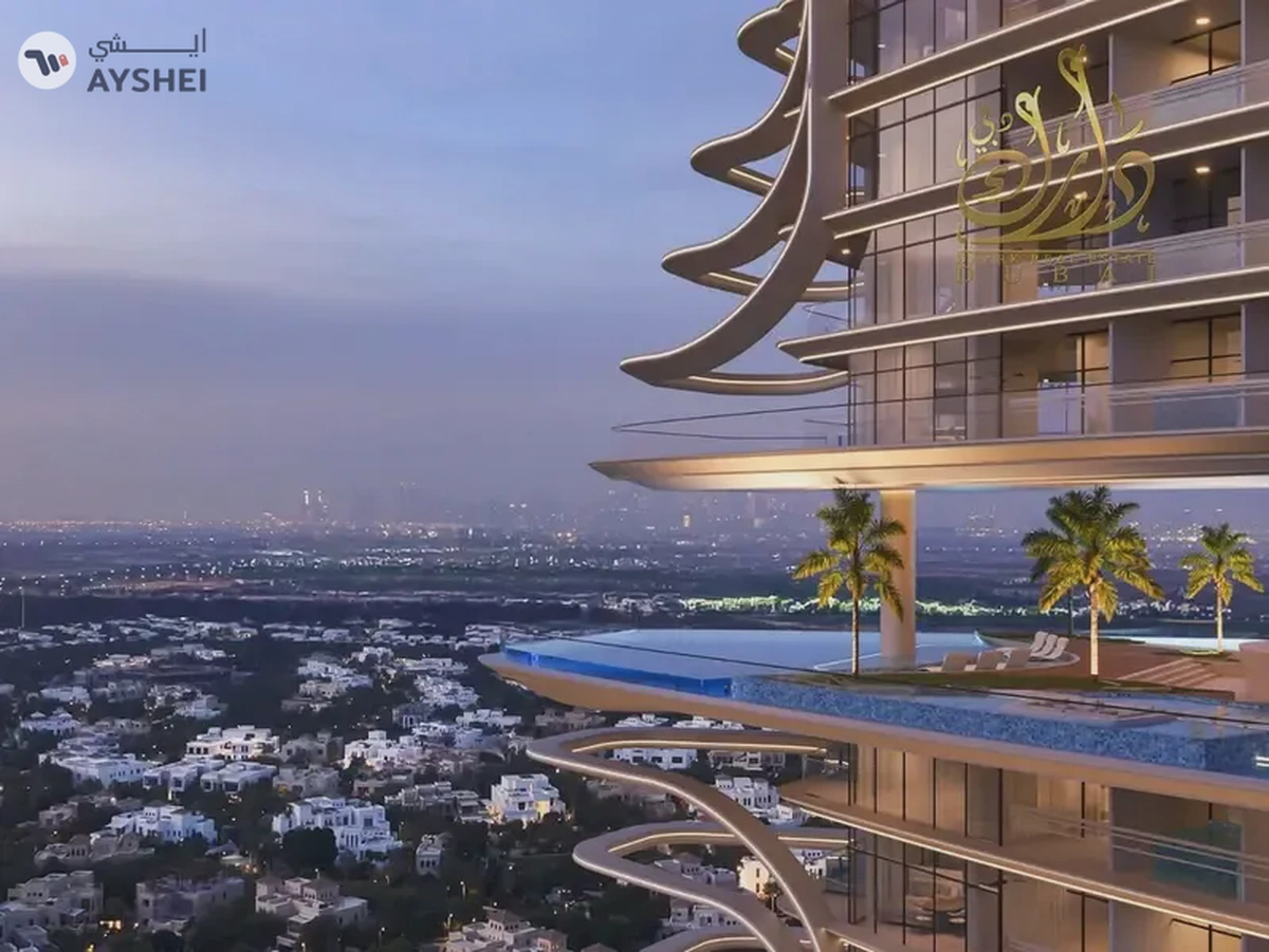 APARTMENT FOR SALE IN SAMANA BARARI HEIGHTS, MAJAN, DUBAI
