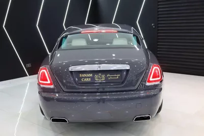 Rolls-Royce Wraith Kryptos Collection 1 of 50-4