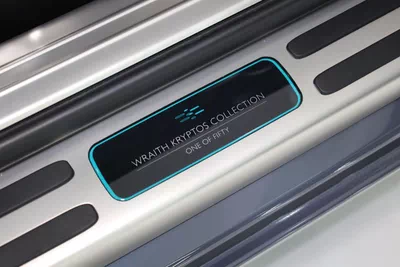 Rolls-Royce Wraith Kryptos Collection 1 of 50-7