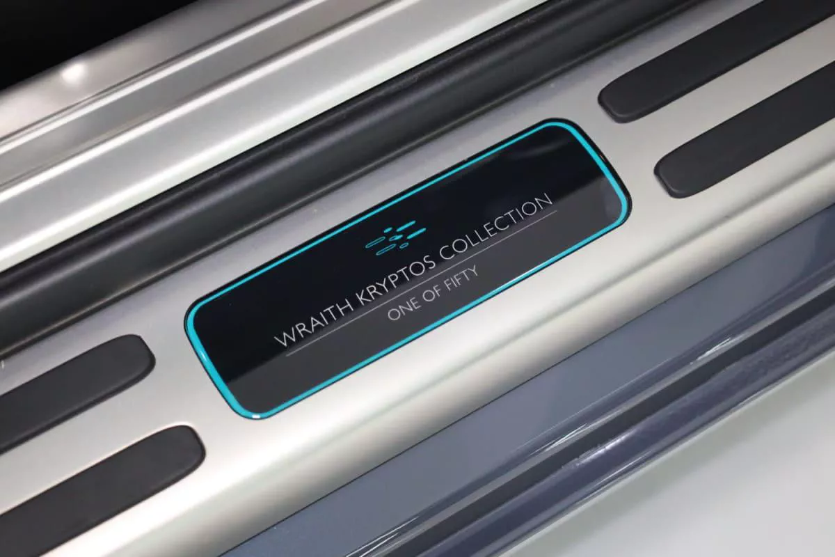 Rolls-Royce Wraith Kryptos Collection 1 of 50-7-7