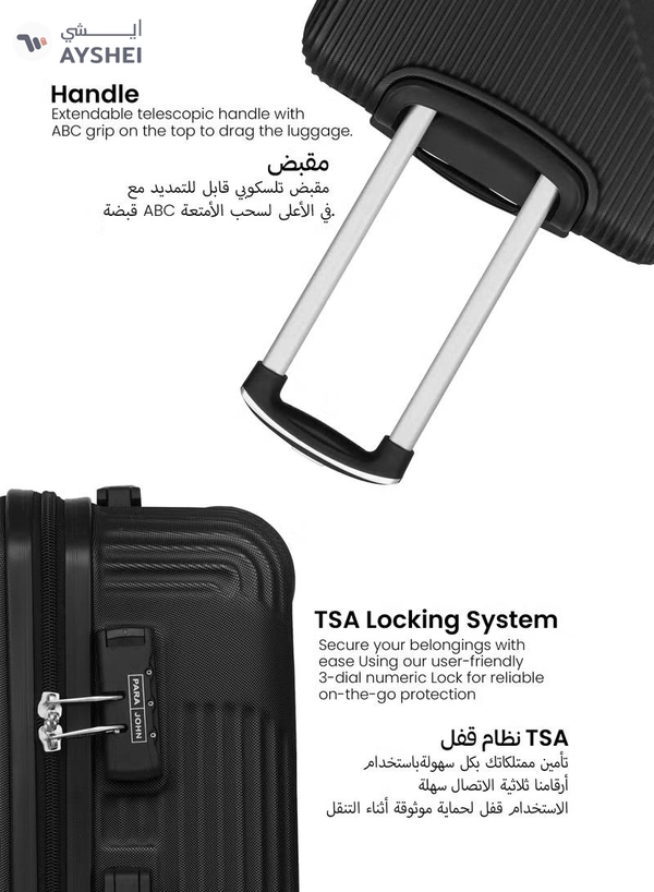 PARAJOHN Neutro 3 Pieces ABS Luggage Trolley Set - Black