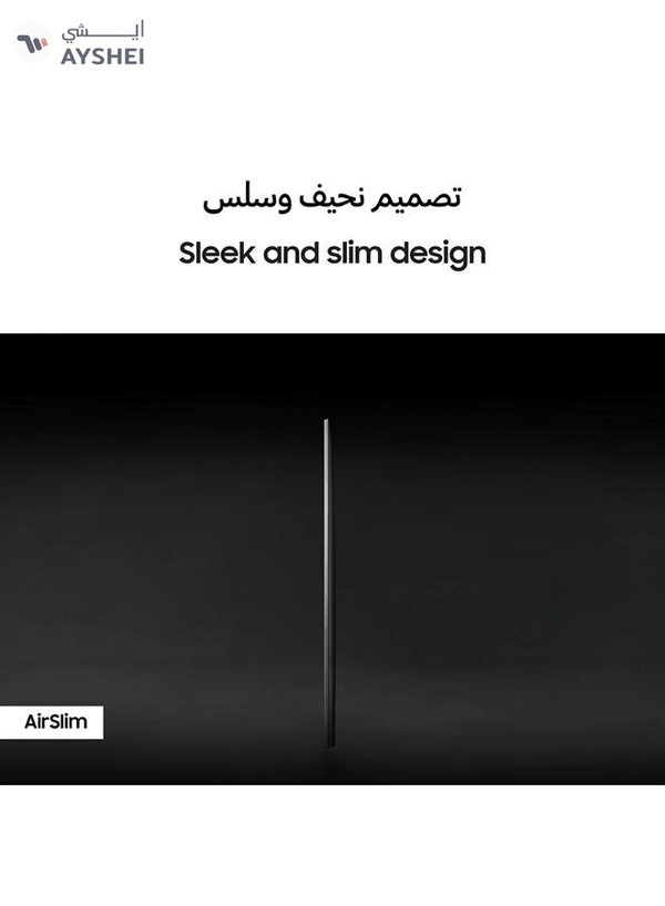 85 Inch Crystal UHD 4K Smart TV 2023 Airslim, Dynamic Crystal Color - International Version