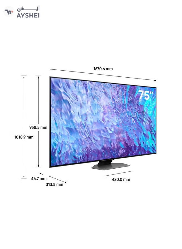 Samsung 75 Inch QLED 4K Smart TV 2023 75Q80C Carbon Silver