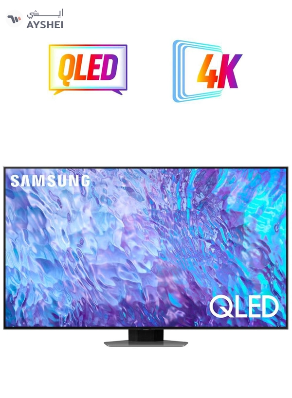 Samsung 75 Inch QLED 4K Smart TV 2023 75Q80C Carbon Silver