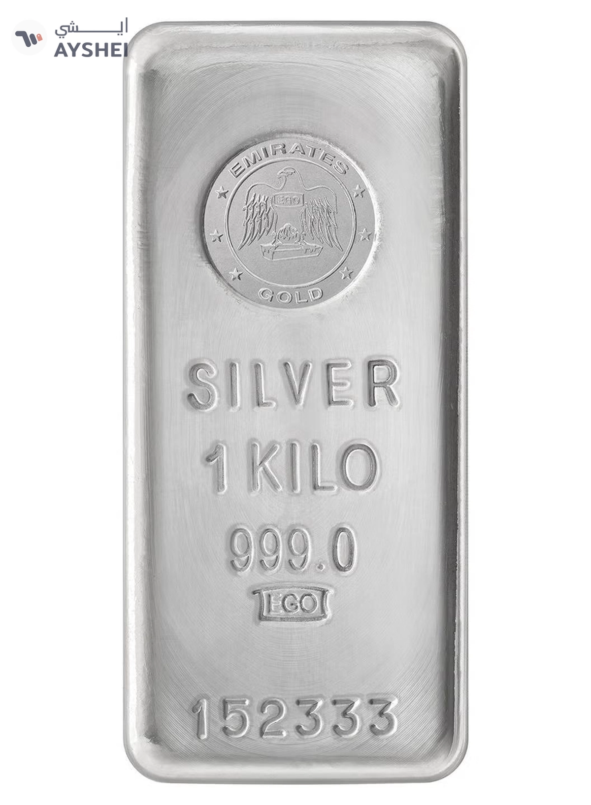 Emirates 1kg Pure Silver Bar 999 - 1 Kilogram-0-0