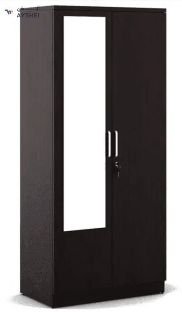 Kosmo Wardrobe