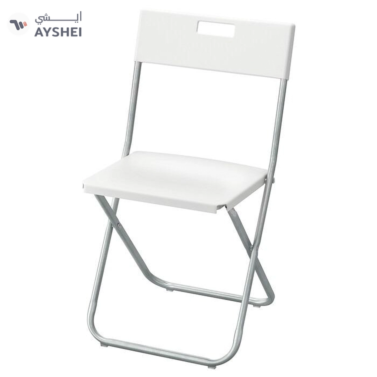 IKEA GUNDE Folding Chair, White