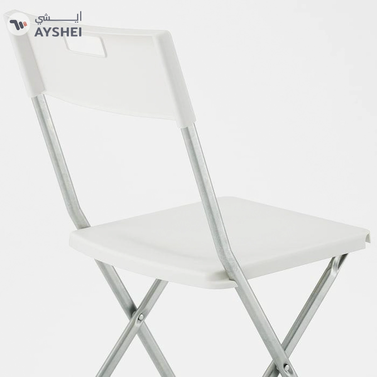 IKEA GUNDE Folding Chair, White-6-6