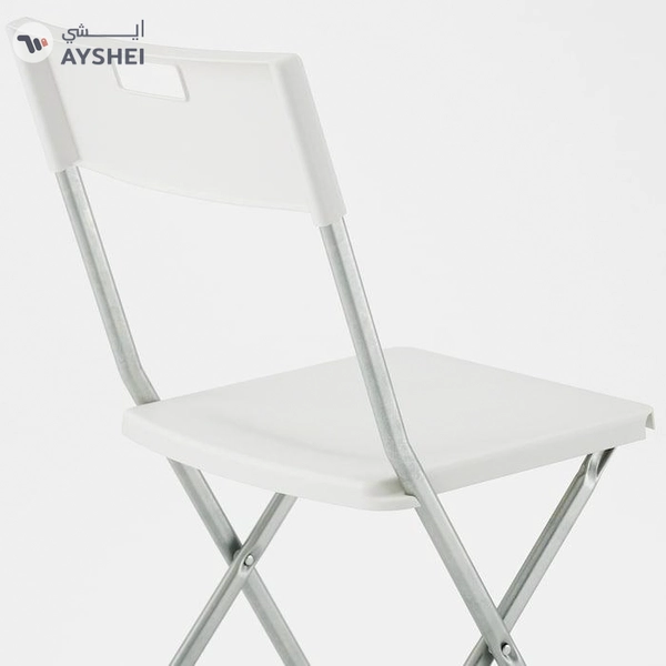 IKEA GUNDE Folding Chair, White